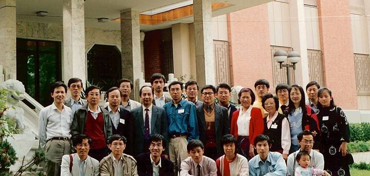 1992_GCCCD-Jahrestagung_05_Bonn_01a