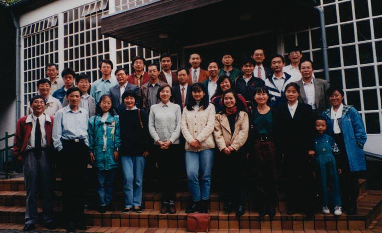 1994_GCCCD-Jahrestagung_07_Heidelberg_01klein