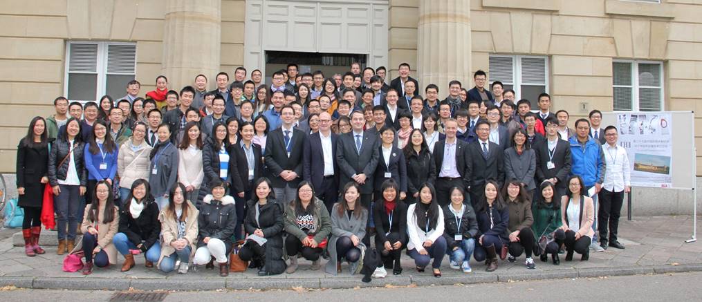 GCCCD_2015_Karlsruhe_01