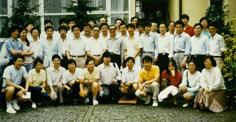 1988_GCCCD-Jahrestagung_01_Teilnehmer