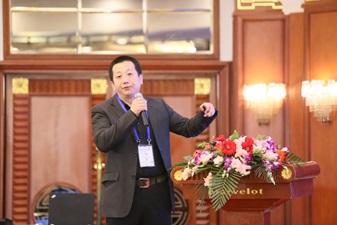 ifam2018 3