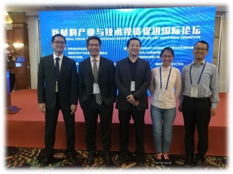 ifam2018 4