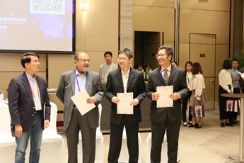 ifam2018 6