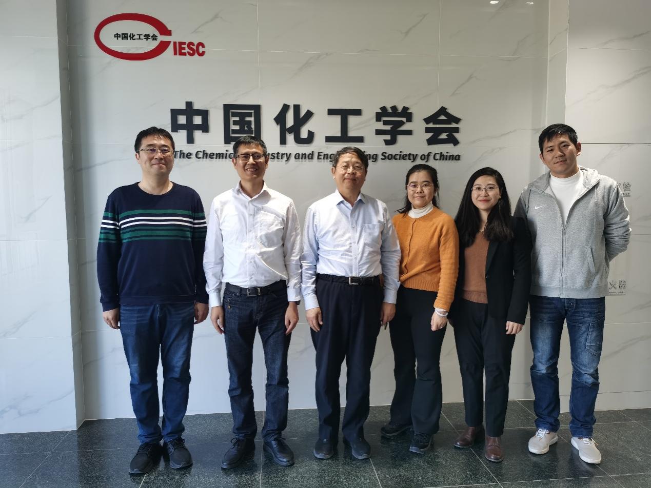 中国化工学会与中国旅德学者化学化工学会举行年度会谈 共促中欧化工能源领域深度合作